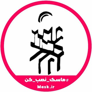 اخبار دانش آموختگان شریف (@sharifalum)