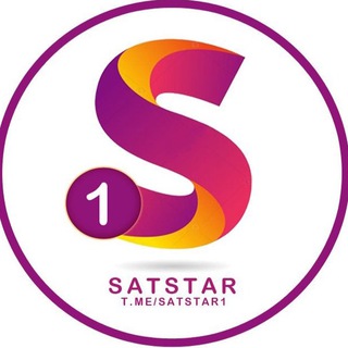 کانال تخصصی ماهواره (@satstar1)