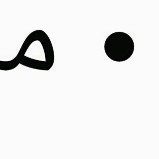 مهمات (@mohem_mat)