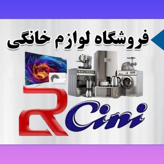 واريزى هاى راسينى كالا (@racini3150)