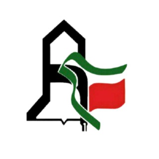بسیج دانشجویی علوم پزشکی ایلام (@basij_iums)