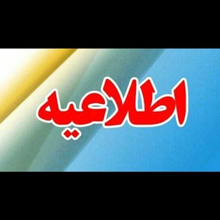 کانال مردمی تیره داراب جاف(با لقب خالوان بیگزاده ولدبیگی) (@darabjaf)
