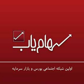 سًـهِمِ 🏹 (@sahm_90)