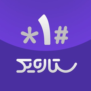 ستاره یک مربع (@setare_yek)