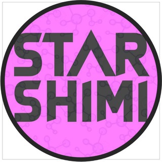 ShimiStar | شیمی‌استار (@shimi_star)