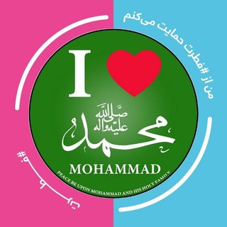 کانال « اقبال امینی » (@eqbal_amini)