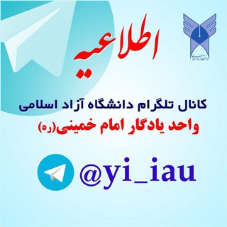 یادگاری شو (@yadegarisho)