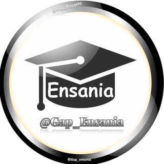 گـپ تخصصی انسانیا (@gap_ensania)