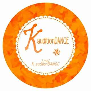  ᰵ𐙚𝚱.𝖽𝖺𝛈𝖼𝖾ׄ ׅ › آموزش دنس (@k_auditiondance)