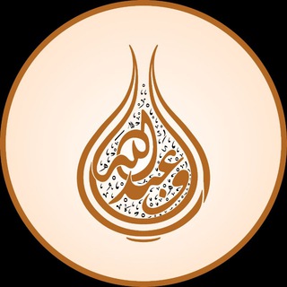 باوکی عبدالله (@bawky_abdullah)