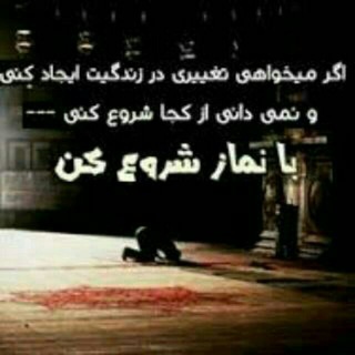هرچه میخواهد ♡ِ تنگت بگو (@raharamesh)