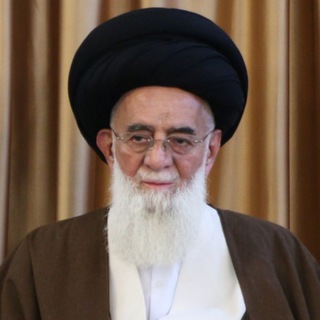 🏴 آیت الله یثربی مدظله (@ayatollahyasrebi)