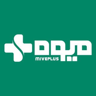 میوه پلاس | MivePlus (@miveplus)