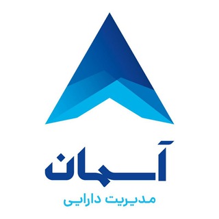 سبدگردان آسمان (@asemanamc)