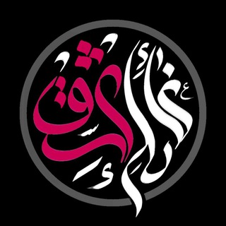 غائله عشق (@ghaele_eshgh)