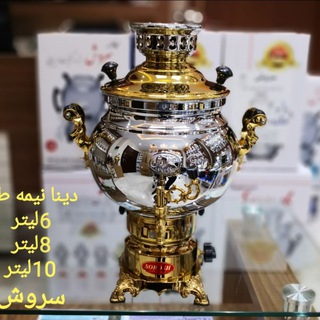 بازرگانى برادران مفاخرى (@mafakheribt100)