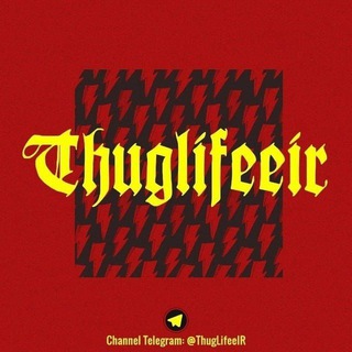👑 T H U G L I F E 👑 (@thuglifeeir)