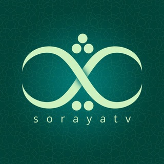برنامه تلویزیونی ثریا (@sorayatv)