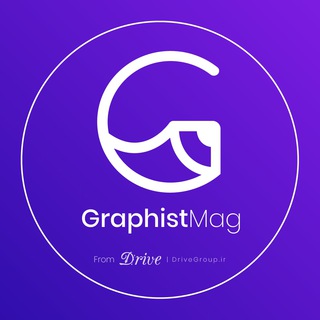 Graphistmag | گرافیست مگ (@graphistmag)