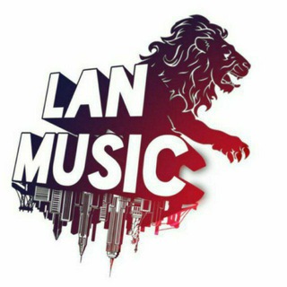 لف (@lan_muzic)