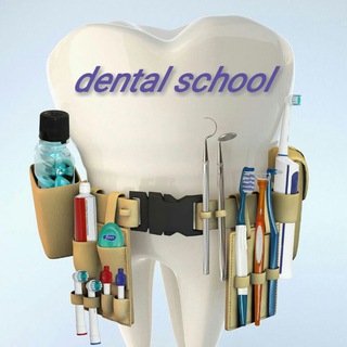 Dental school _ دستیار دندانپزشک (@dentalasistant)