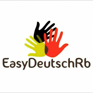 Easy Deutsch Rb 🇩🇪 🇦🇹 آموزش زبان آلمانی (@easydeutschrb)