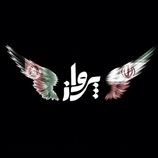 Parvaz ( پرواز )🕊 (@parvaz_team_org)