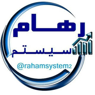 rahamsystem (@rahamsystem2)