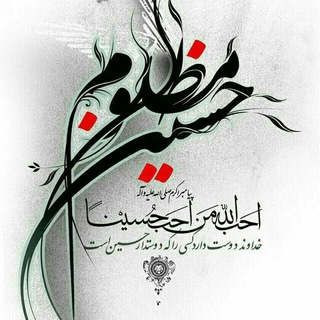 @کانال اختصاصی آرپادره@ دیار خوبان فراز قاراقان (@arpadarh)