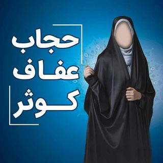 فروشگاه بزرگ رز صورتی (@kowsarstoreonlin)