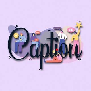Caption | کپشن (@caption)