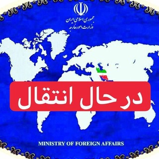 سخنگو (@mfair)
