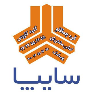 قره چماقلو - گنبدکاووس (@gharehchomaghloo)
