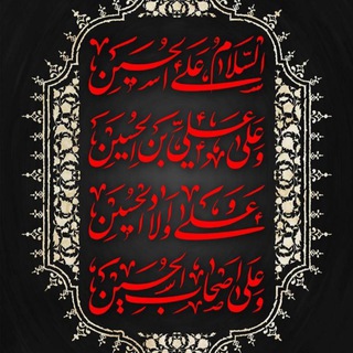 اساتید و دانشجویان دانشگاه آزاد اسلامی واحد تربت جام (@iautj)