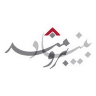 بنیاد عبدالرحمن برومند برای حقوق بشر در ایران (@iranrights)