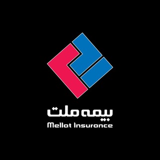 بیمه ملت (@mellatinsurance_official)