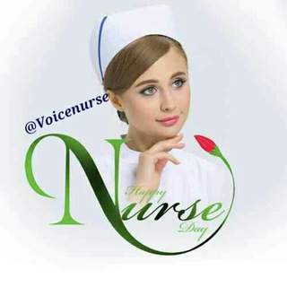 صدای پرستار (@voicenurse)