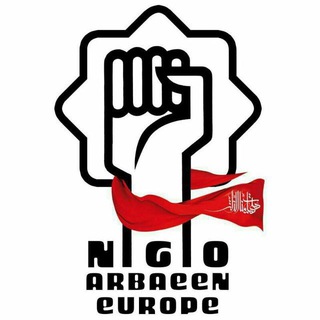Zionism_Enemy_Of_Humanity (@ngoarbaeeneurope)