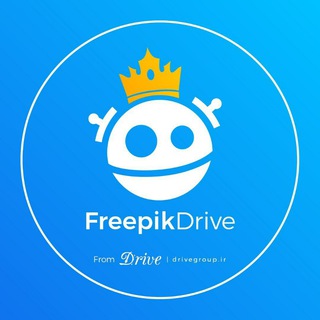 فری پیک درایو | فریپیک پریمیوم | Freepik Drive | Freepik Premium (@freepik_drive)