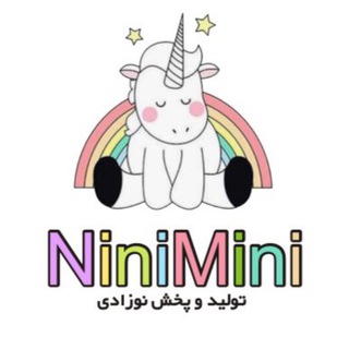 NiniMiniنی‌نی‌می‌نی (@ninimini_co)