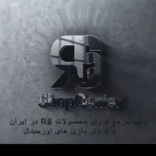 R6shopcenter (@r6shopcenter)