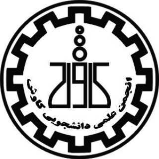 انجمن علمی شیمی شریف (کاوش) (@kavoshsut)