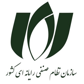 سازمان نصر کشور (@sazmannsr)