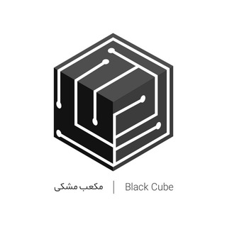 . (@iblackcube)