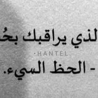 لـ الدولي ❤️." (@aldawlyyy)