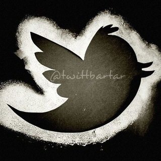 توییت برتر (@twittbartar)