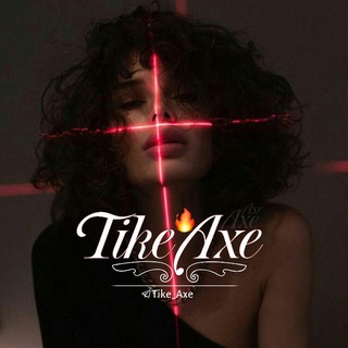❲ 𝑇𝑖𝑘𝑒 𝐴𝑥𝑒 ❳ (@tike_axe)