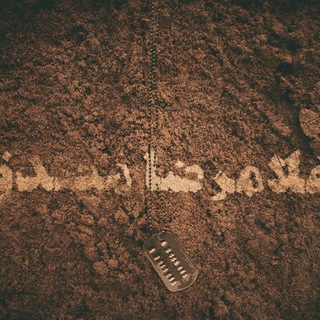 غلامرضا مصدق (@gh_mosaddegh)