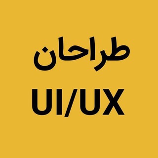 UI/UX Tutorial (@uigraphic)
