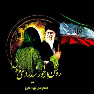 . (@hamedani_cyber)